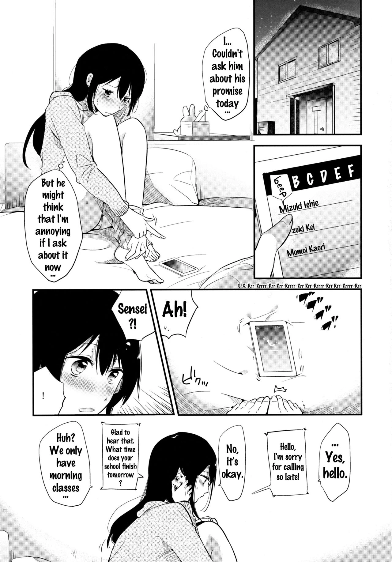 Gohoubi wa Test no Ato ni porn comic picture 4
