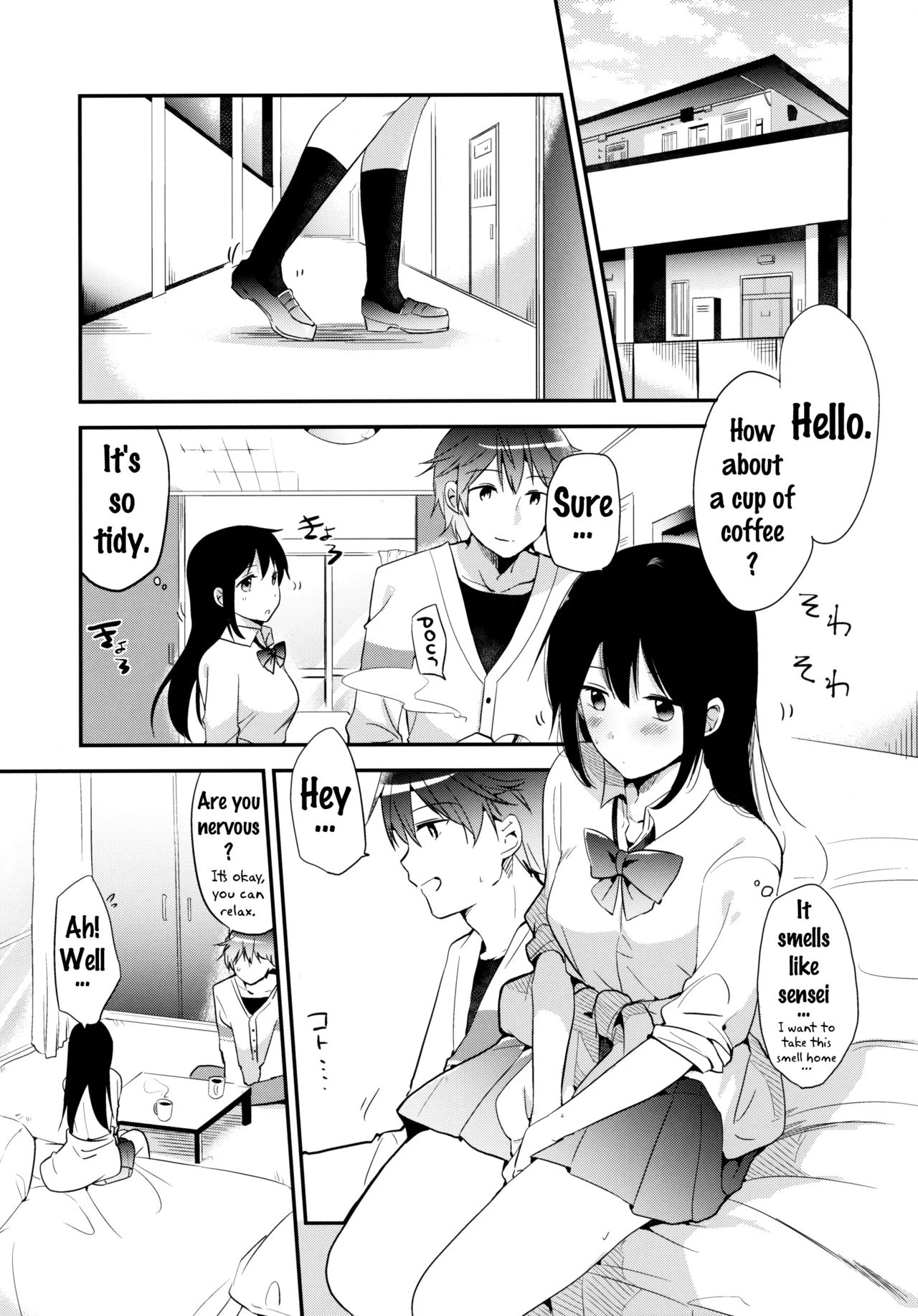 Gohoubi wa Test no Ato ni porn comic picture 6