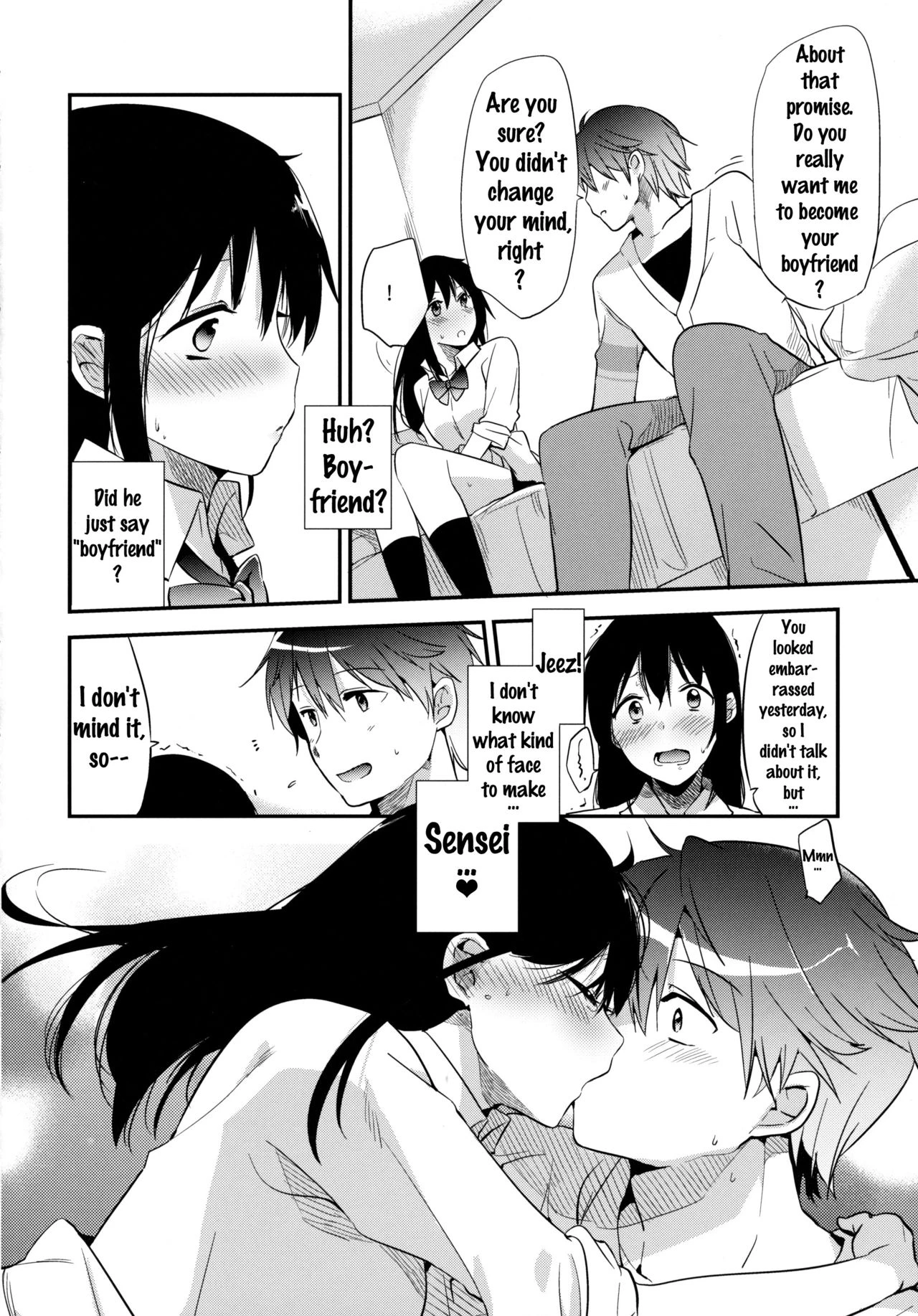 Gohoubi wa Test no Ato ni porn comic picture 7