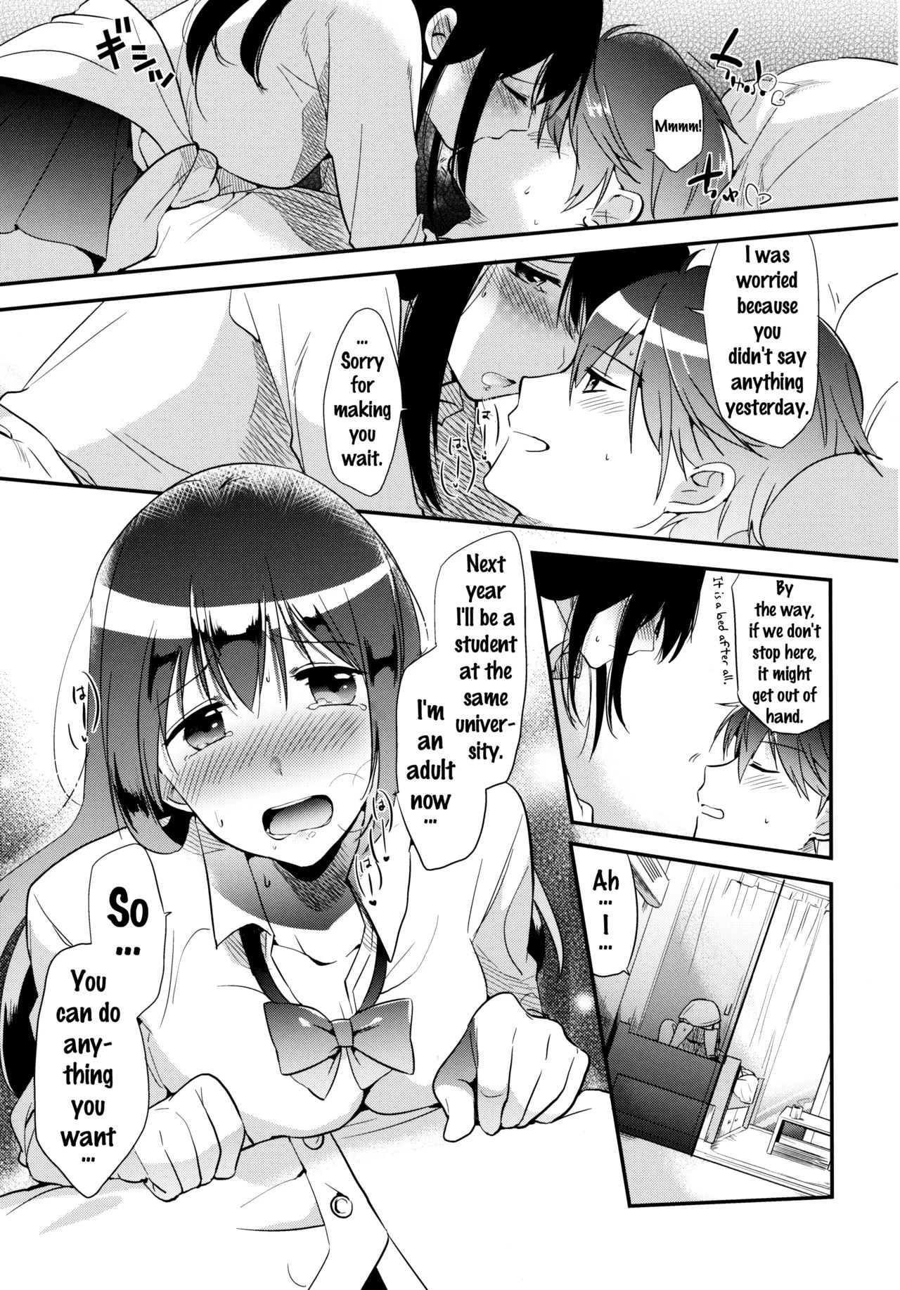 Gohoubi wa Test no Ato ni porn comic picture 8