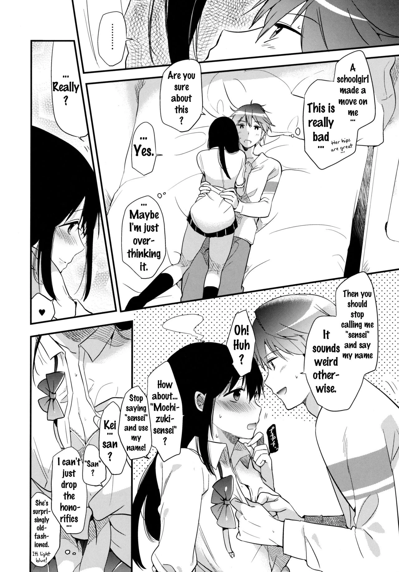 Gohoubi wa Test no Ato ni porn comic picture 9