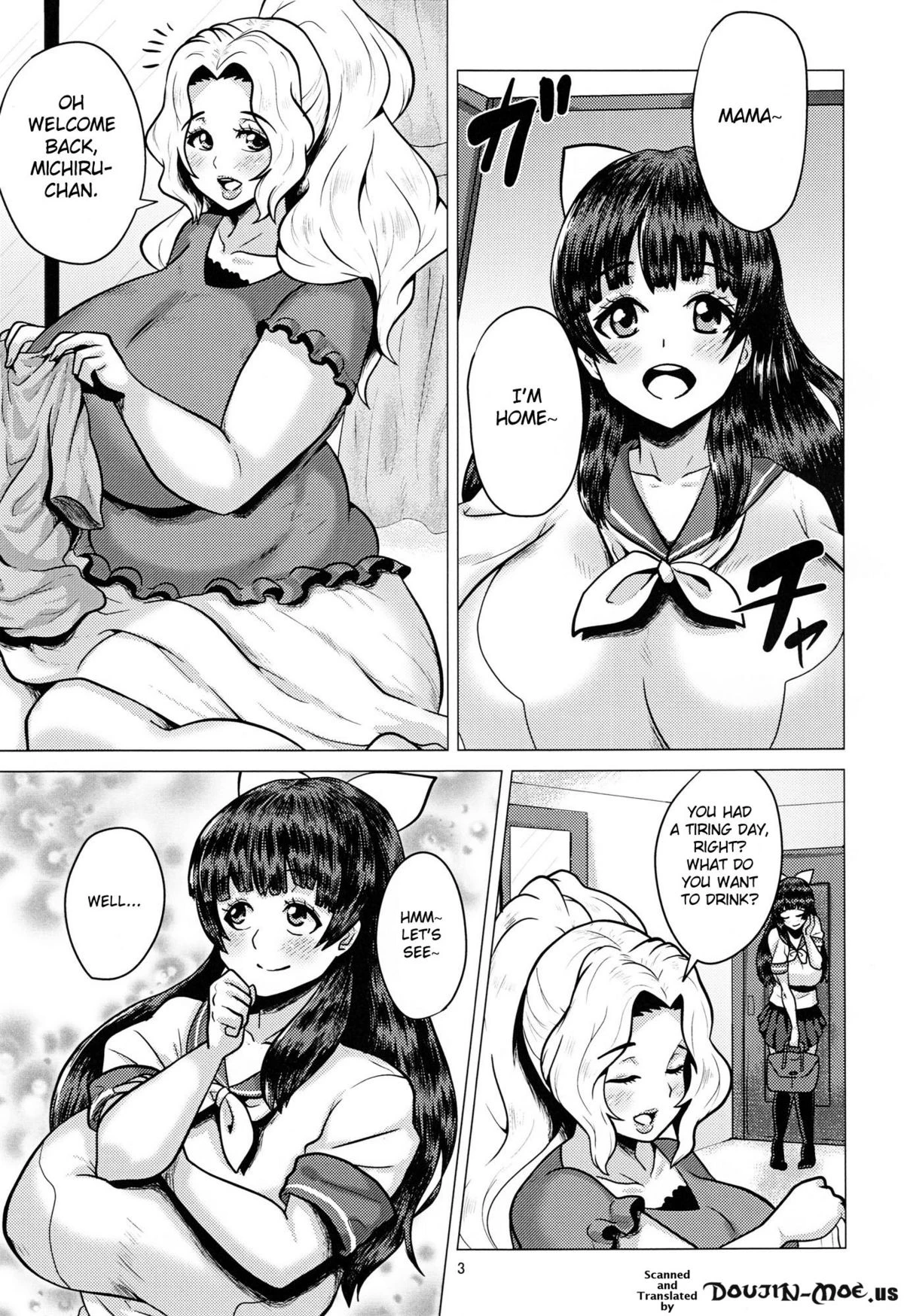 Goku Ippan teki na Oyako Seikatsu porn comic picture 2