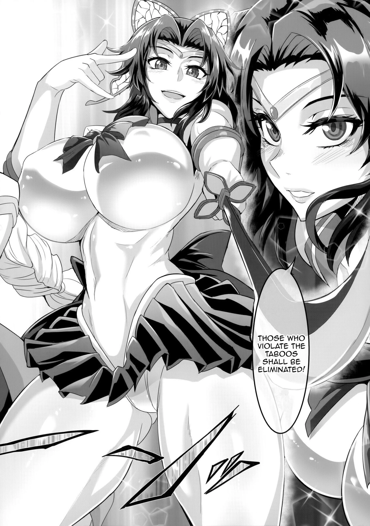 Gokuraku Chou Nino Kata | Paradise Butterfly Model 2 porn comic picture 3