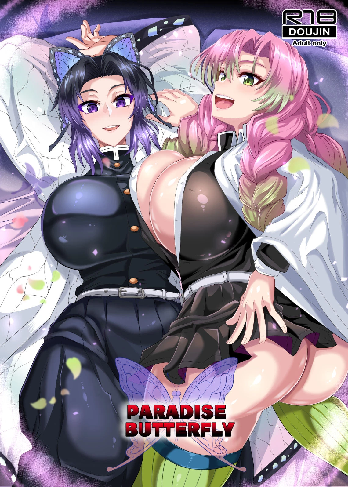 Gokuraku Chou | Paradise Butterfly porn comic picture 1