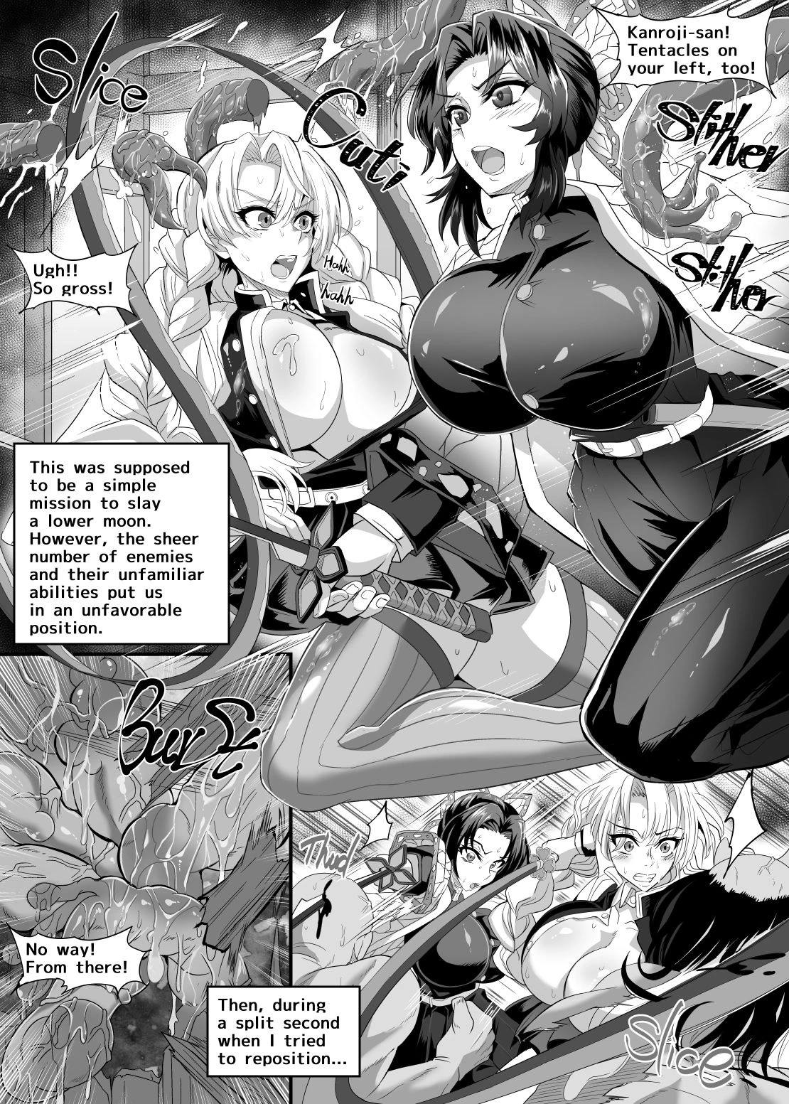 Gokuraku Chou | Paradise Butterfly porn comic picture 3