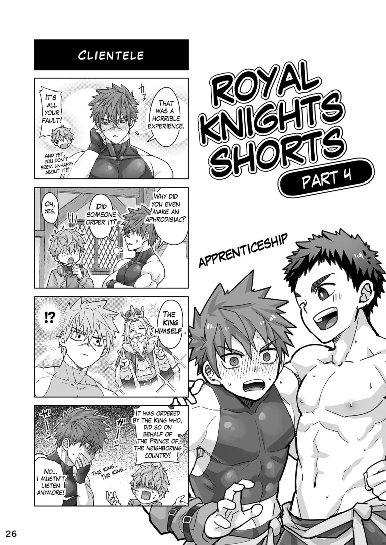 Good Night, Good Knight porn comic picture 25