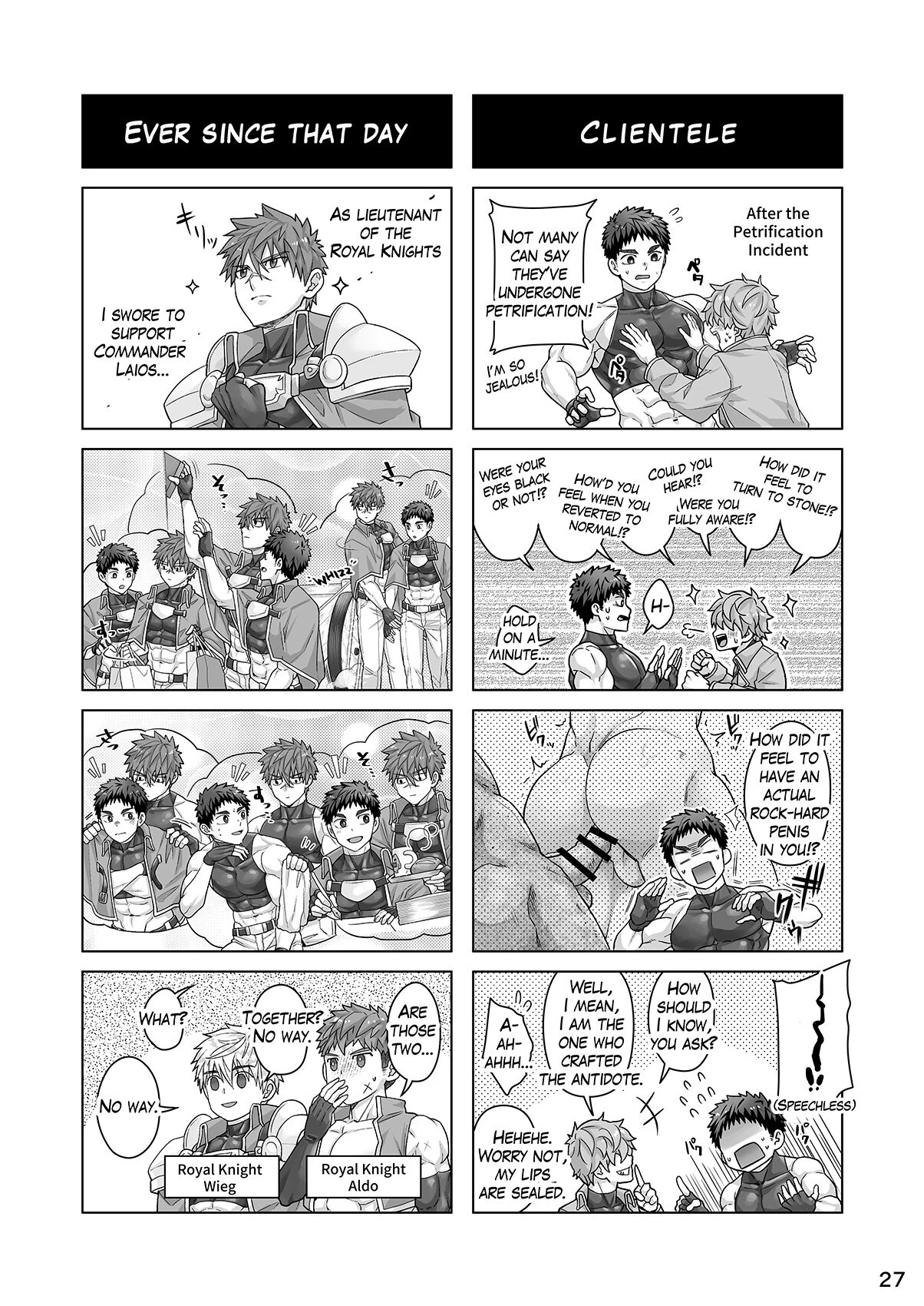 Good Night, Good Knight porn comic picture 26