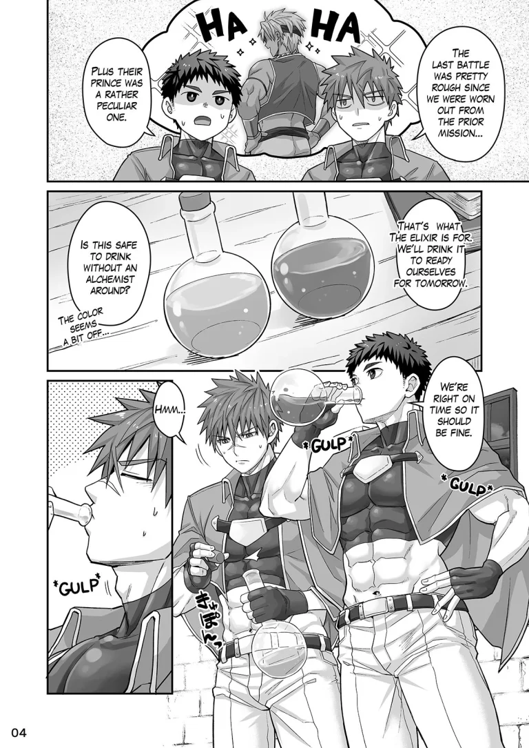Good Night, Good Knight porn comic picture 3