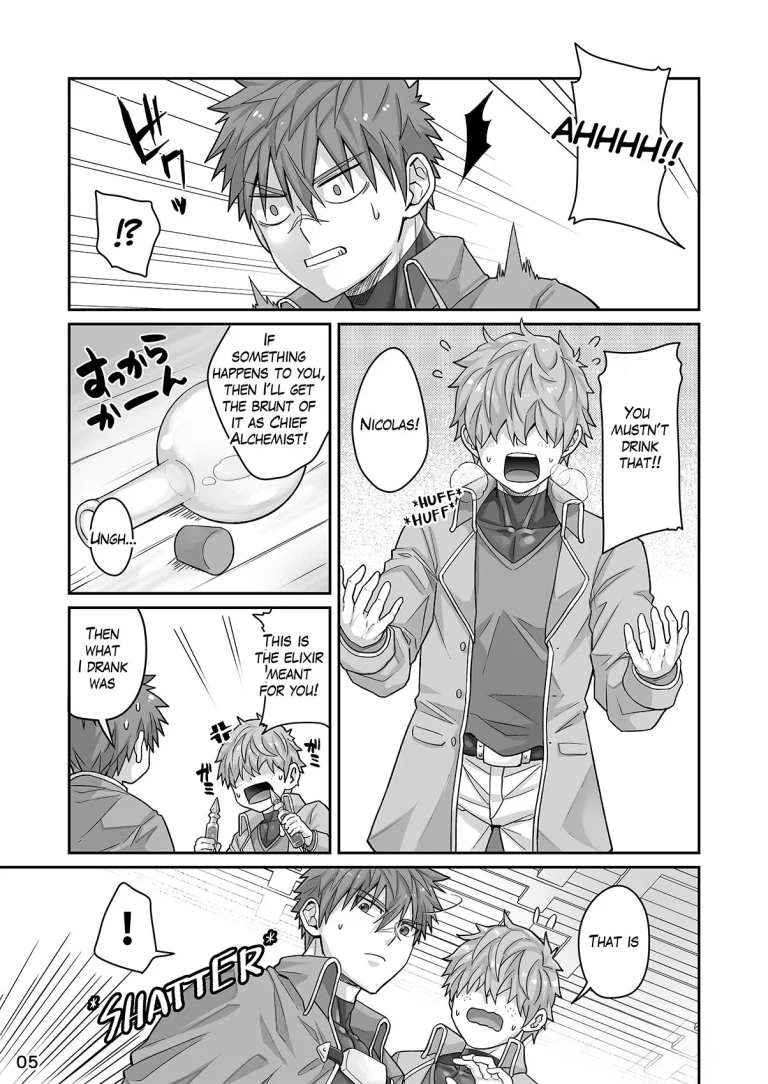 Good Night, Good Knight porn comic picture 4