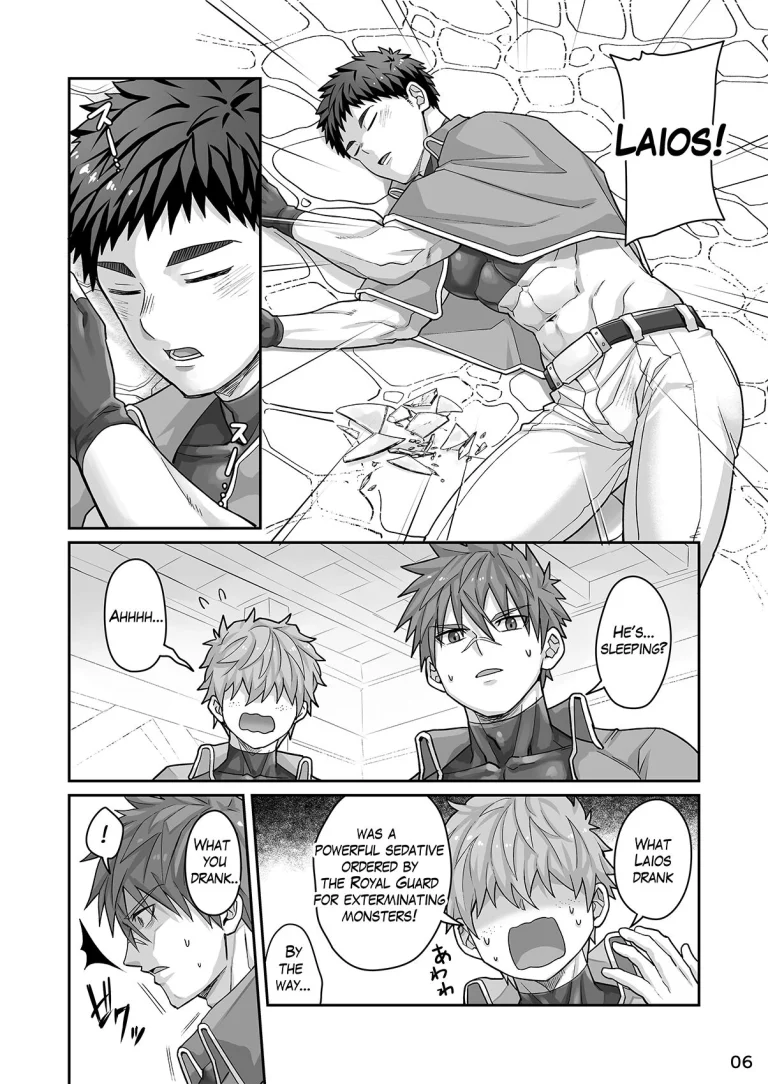 Good Night, Good Knight porn comic picture 5