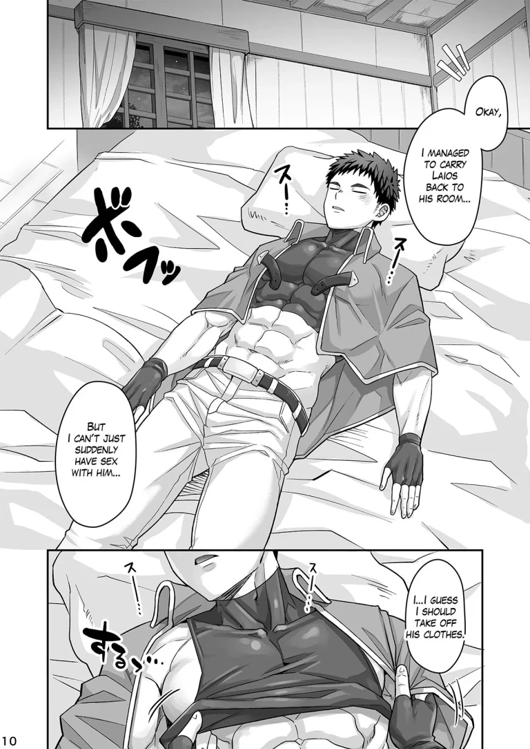 Good Night, Good Knight porn comic picture 9