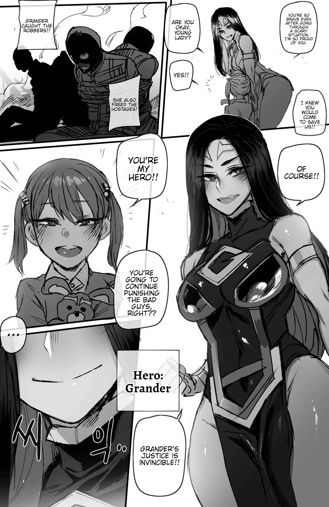 Grander porn comic picture 4