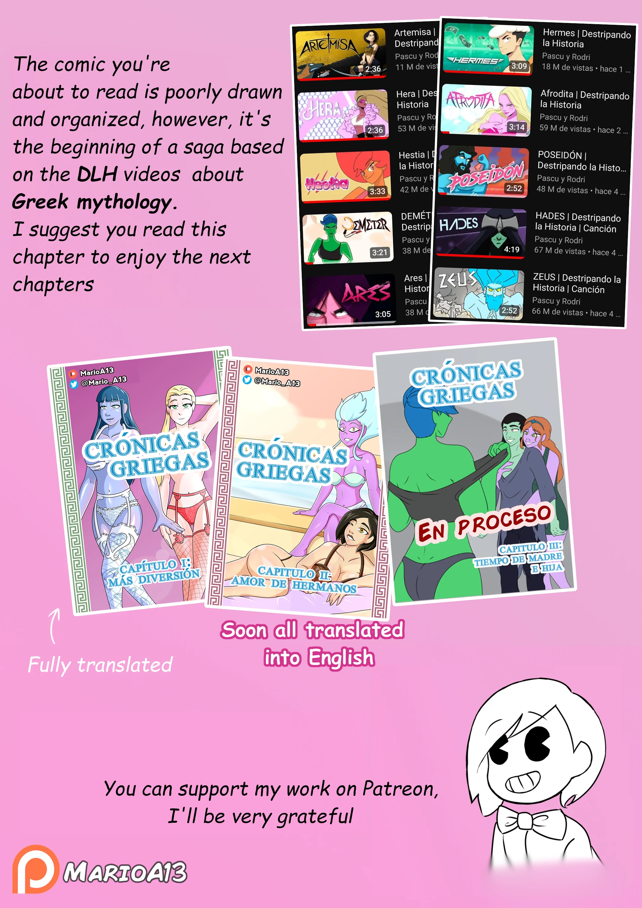 Greek Chronicles: Pilot porn comic picture 3