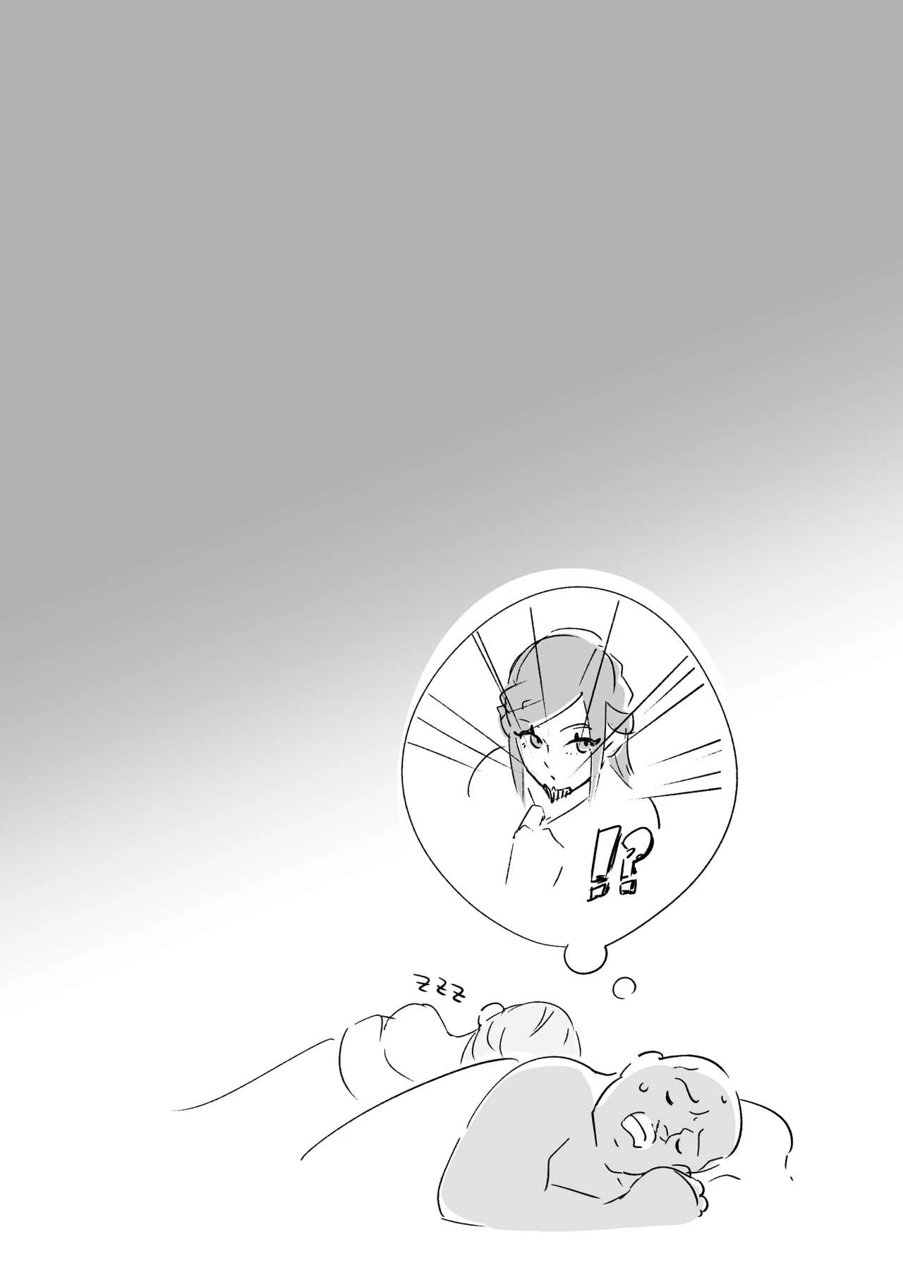 GRUSHA porn comic picture 19