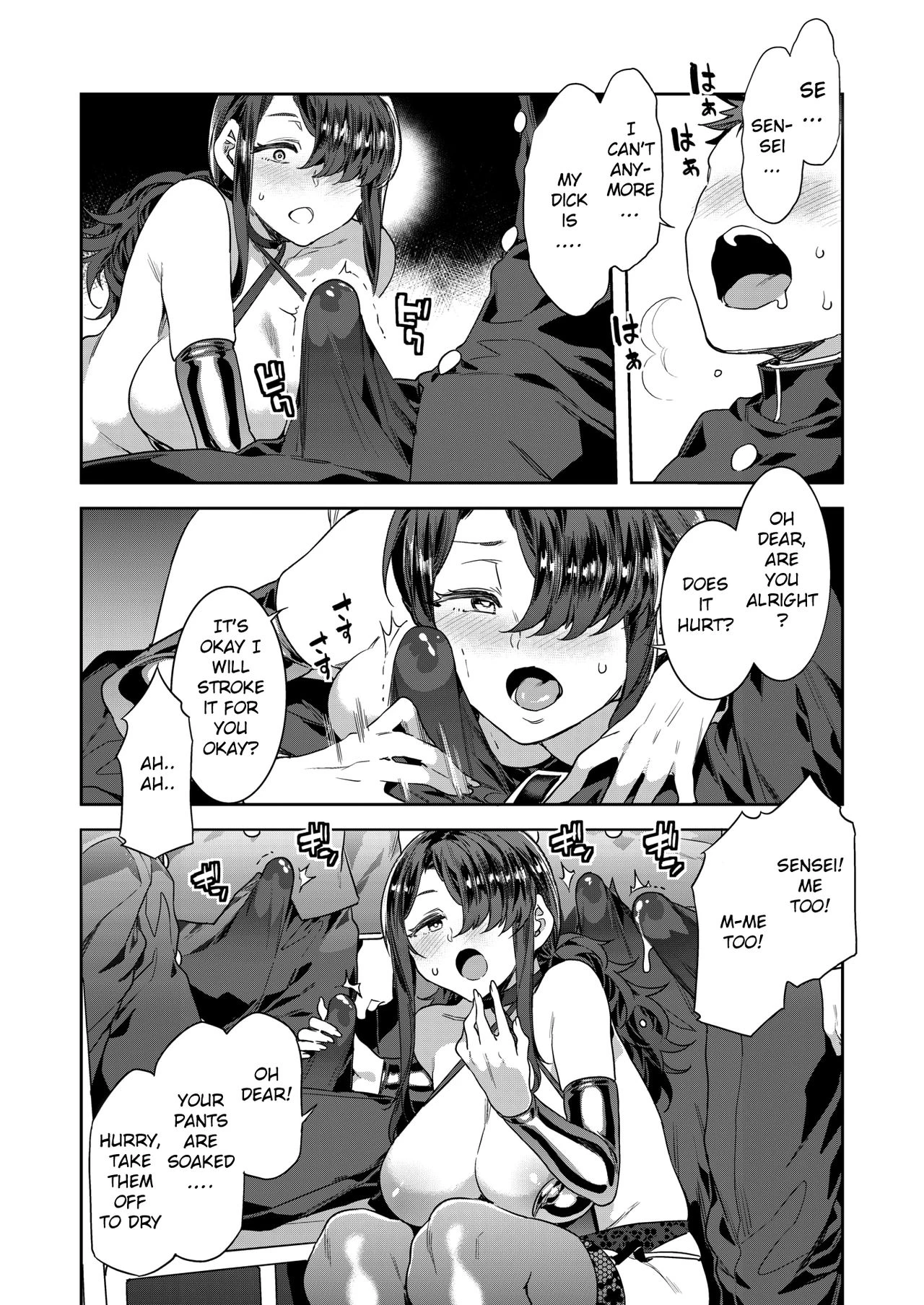 GTS: Great Teacher Sayoko Lesson 2 porn comic picture 12