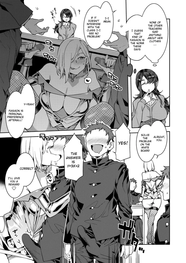 GTS: Great Teacher Sayoko Lesson 2 porn comic picture 3