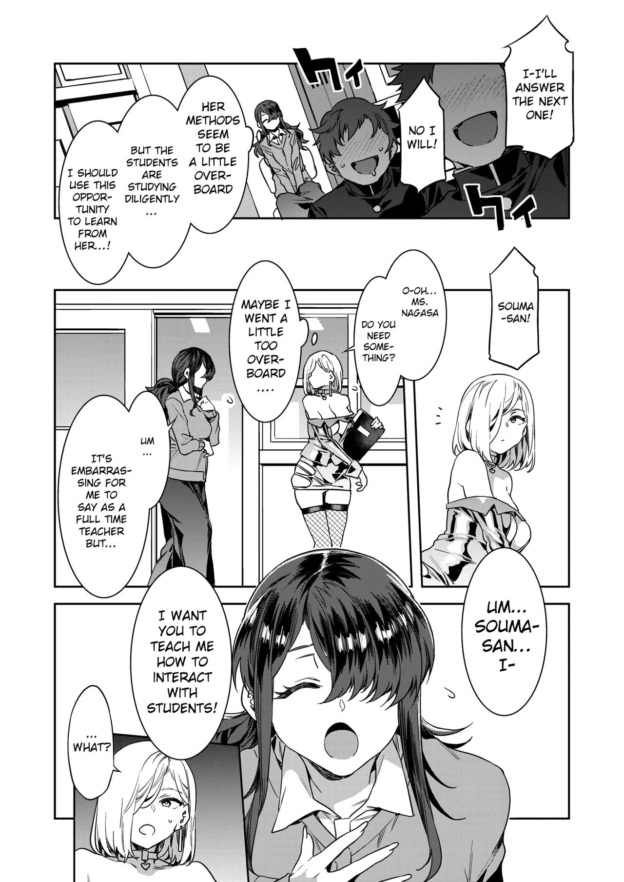 GTS: Great Teacher Sayoko Lesson 2 porn comic picture 4