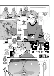 GTS - Great Teacher Sayoko porn comic picture 1