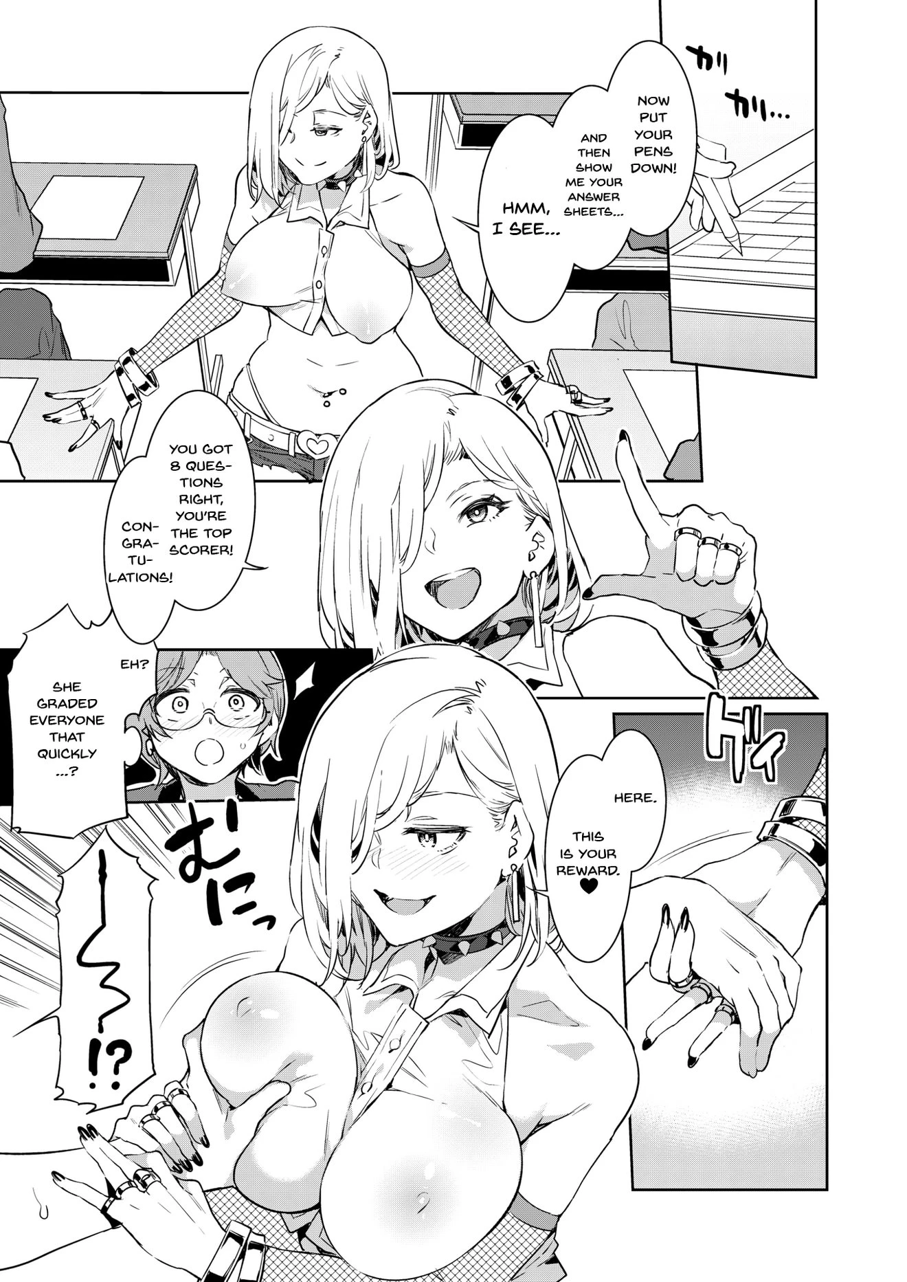 GTS - Great Teacher Sayoko porn comic picture 5