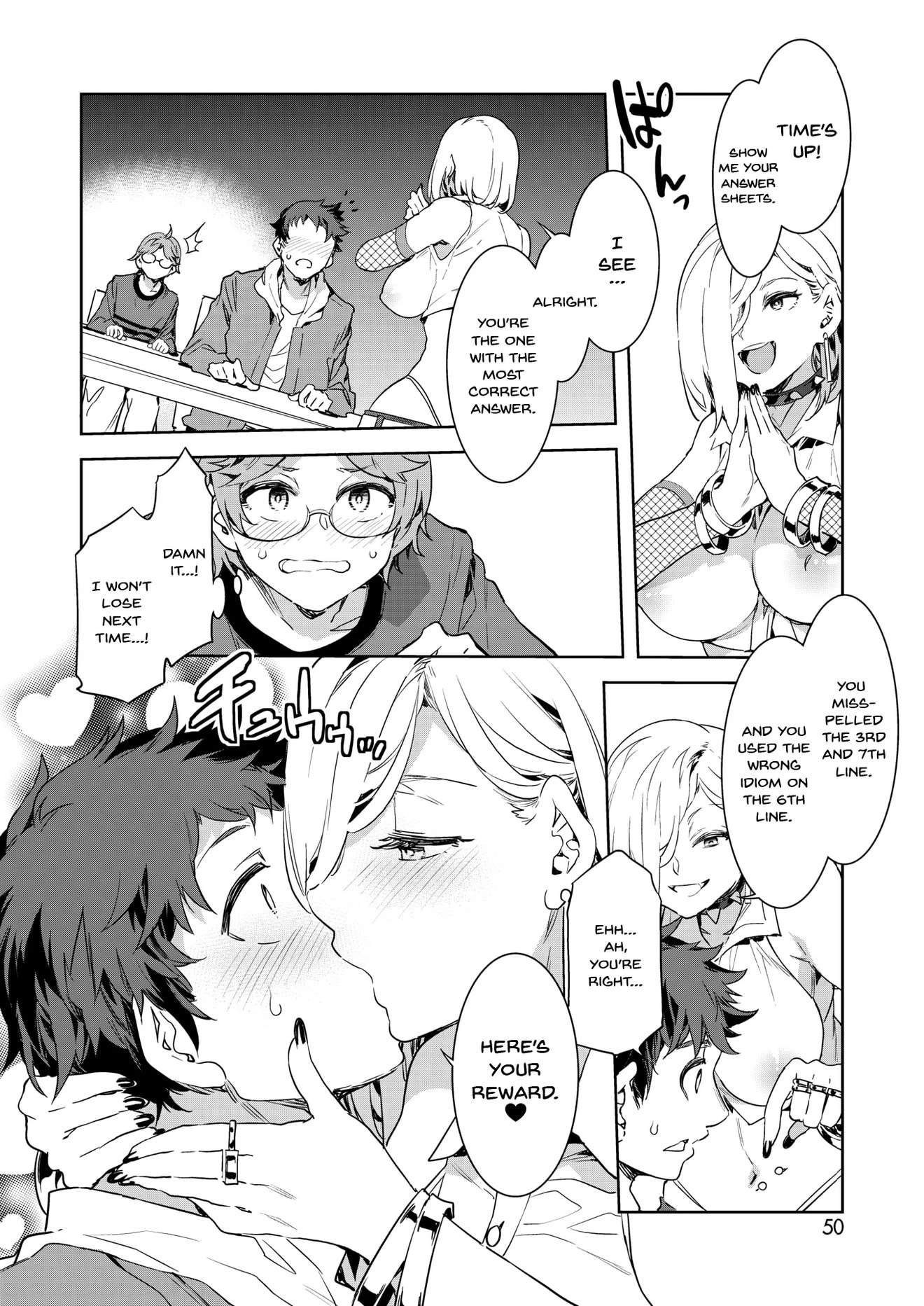 GTS - Great Teacher Sayoko porn comic picture 8