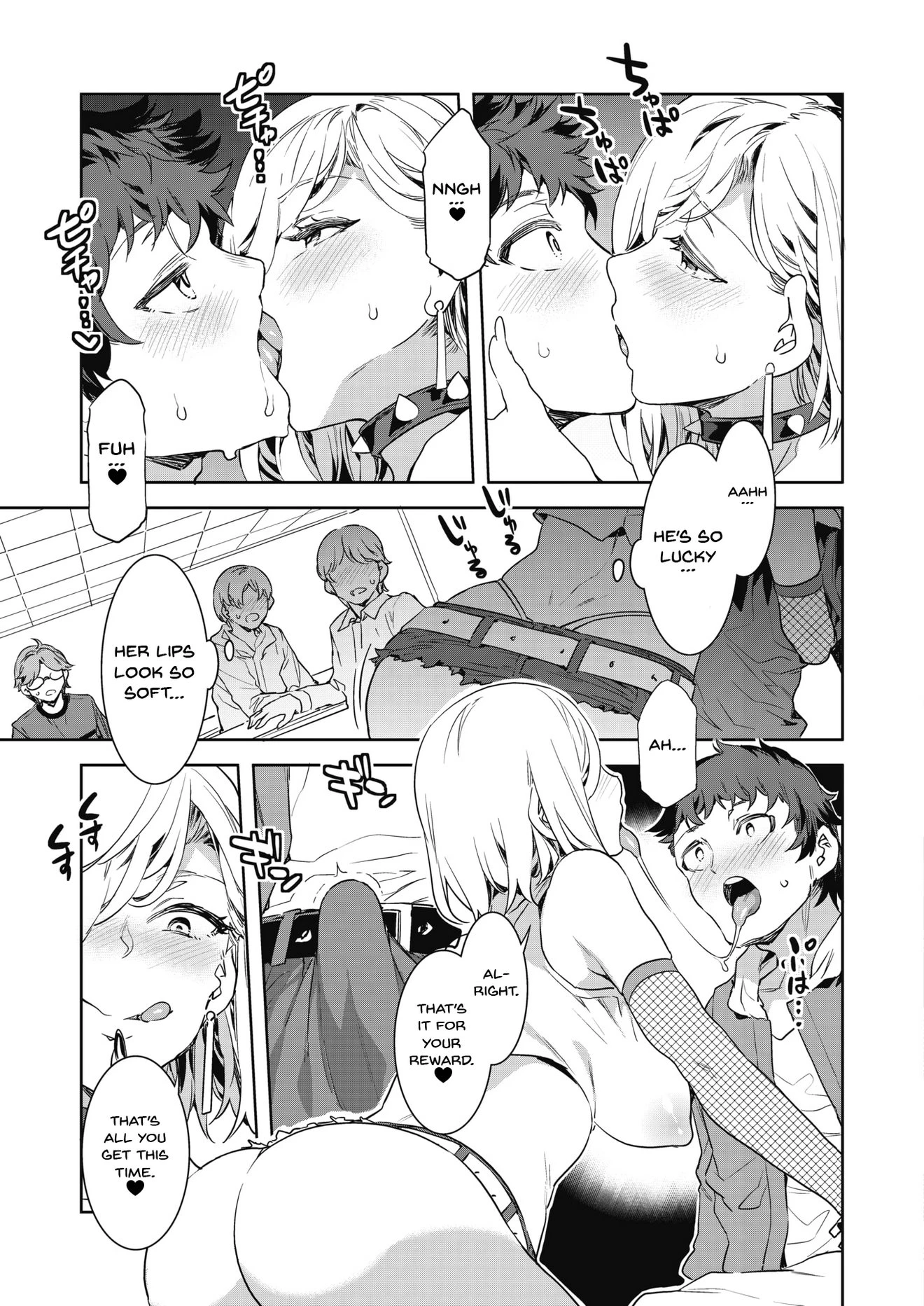 GTS - Great Teacher Sayoko porn comic picture 9