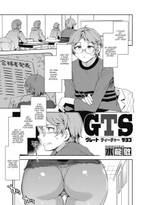 GTS porn comic picture 1