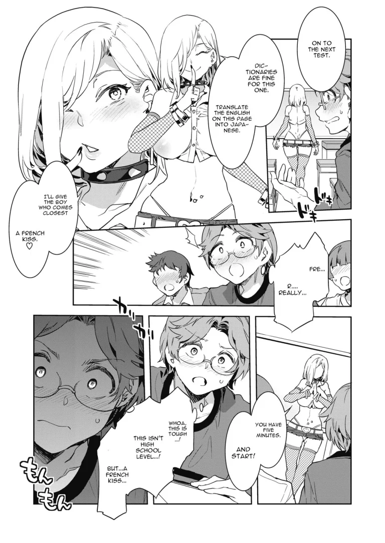 GTS porn comic picture 7
