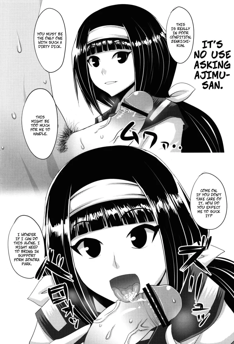 Gugenka-kei Joshi!! porn comic picture 12