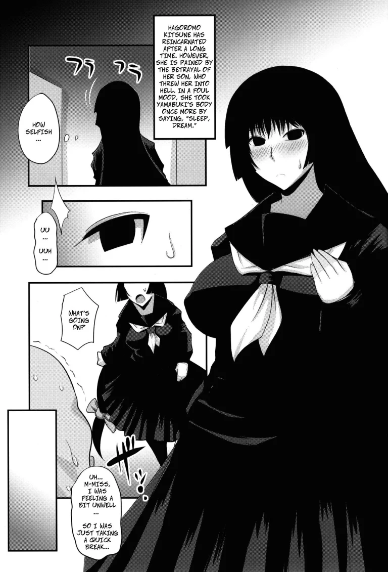 Gugenka-kei Joshi!! porn comic picture 13
