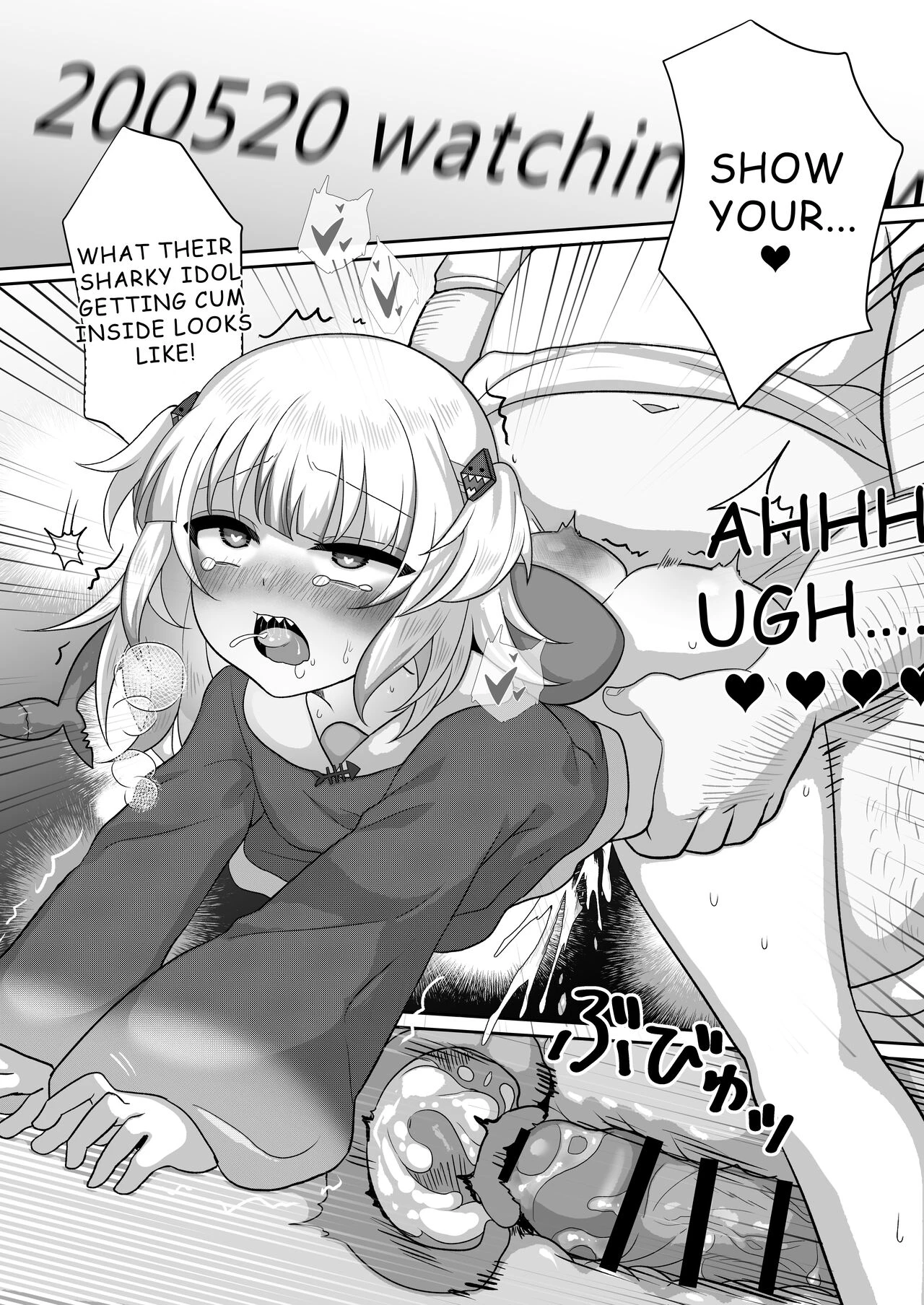 Gura's delivery accident | Gura no Haishin Jiko porn comic picture 19