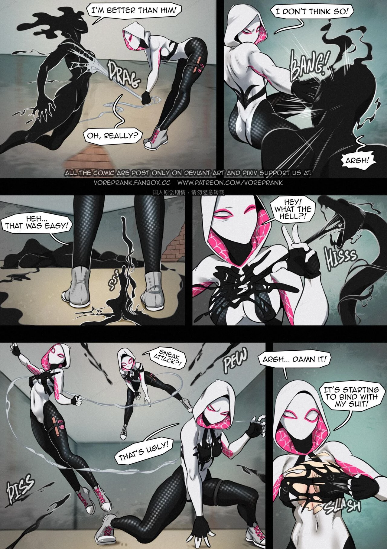 Gwen's rescue porn comic picture 5