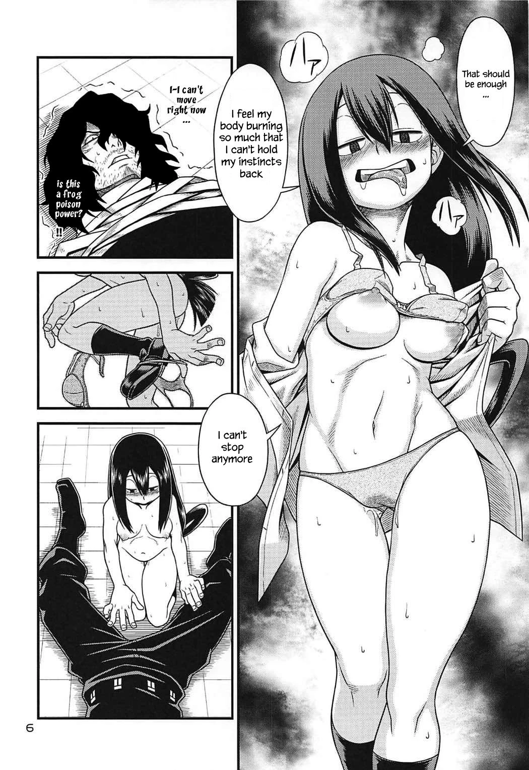 H-ERO!! 3 -Hail 2 U!- porn comic picture 6