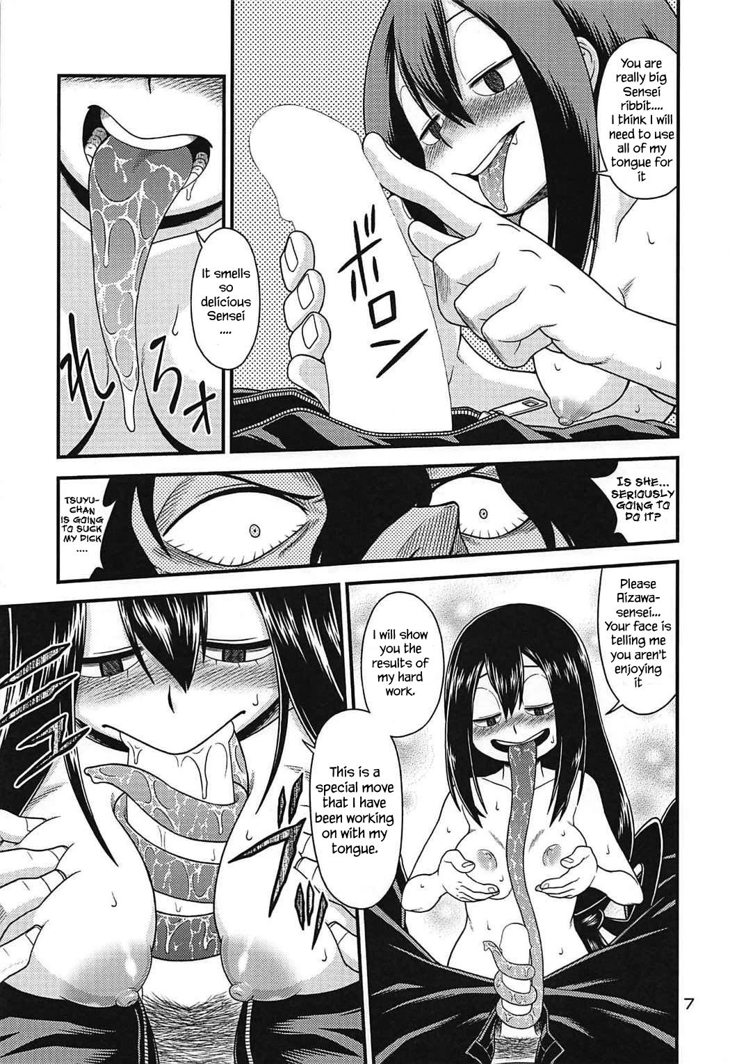 H-ERO!! 3 -Hail 2 U!- porn comic picture 7