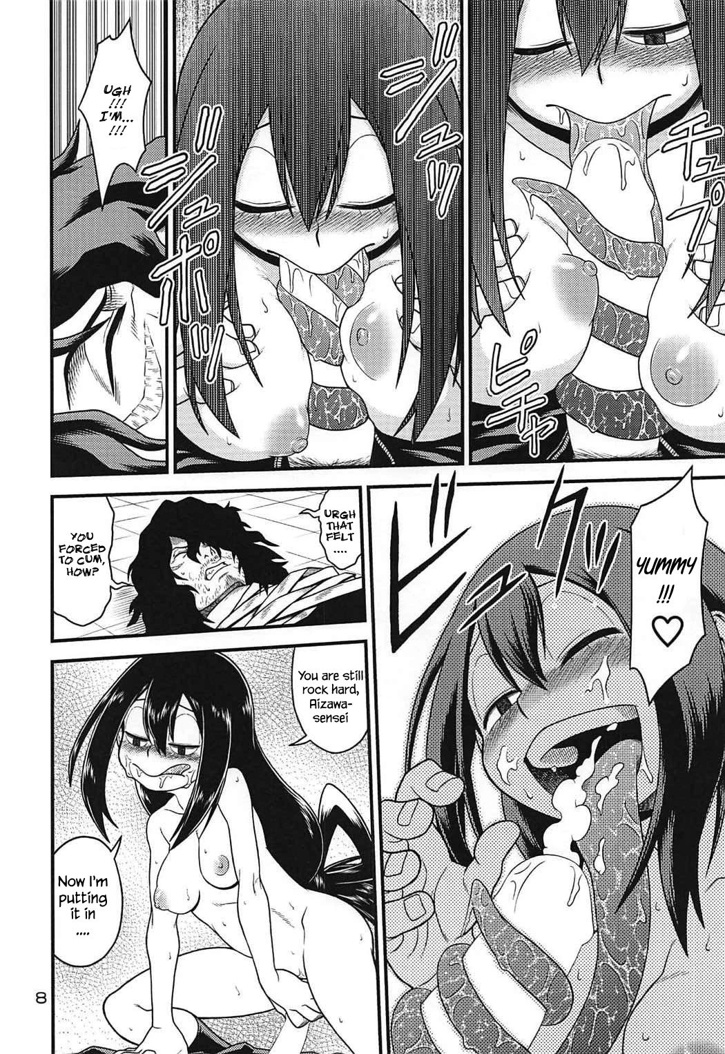 H-ERO!! 3 -Hail 2 U!- porn comic picture 8