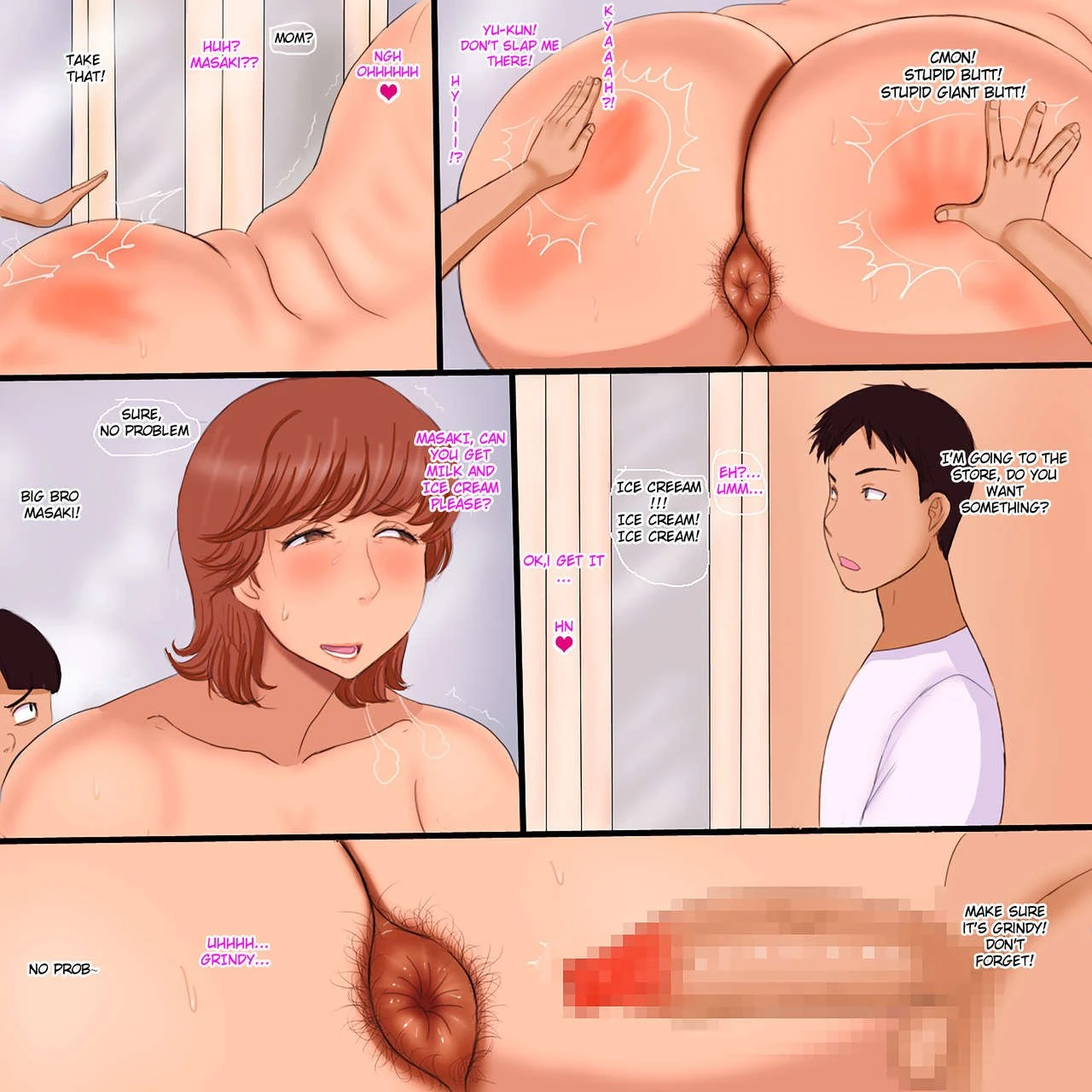 Haha to Ane no Musuko [English] porn comic picture 11