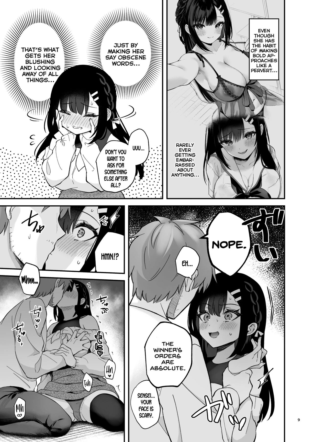 Hajirai Batsu Game porn comic picture 8