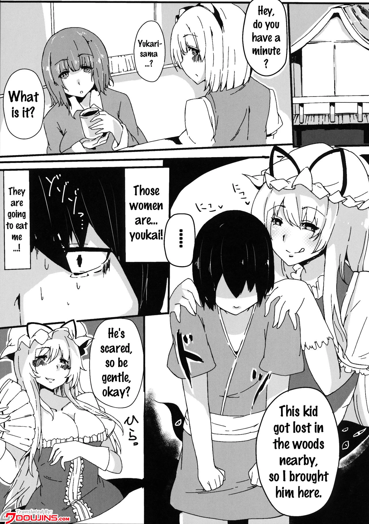 Hakugyokurou no Hitokui Niwashi porn comic picture 3
