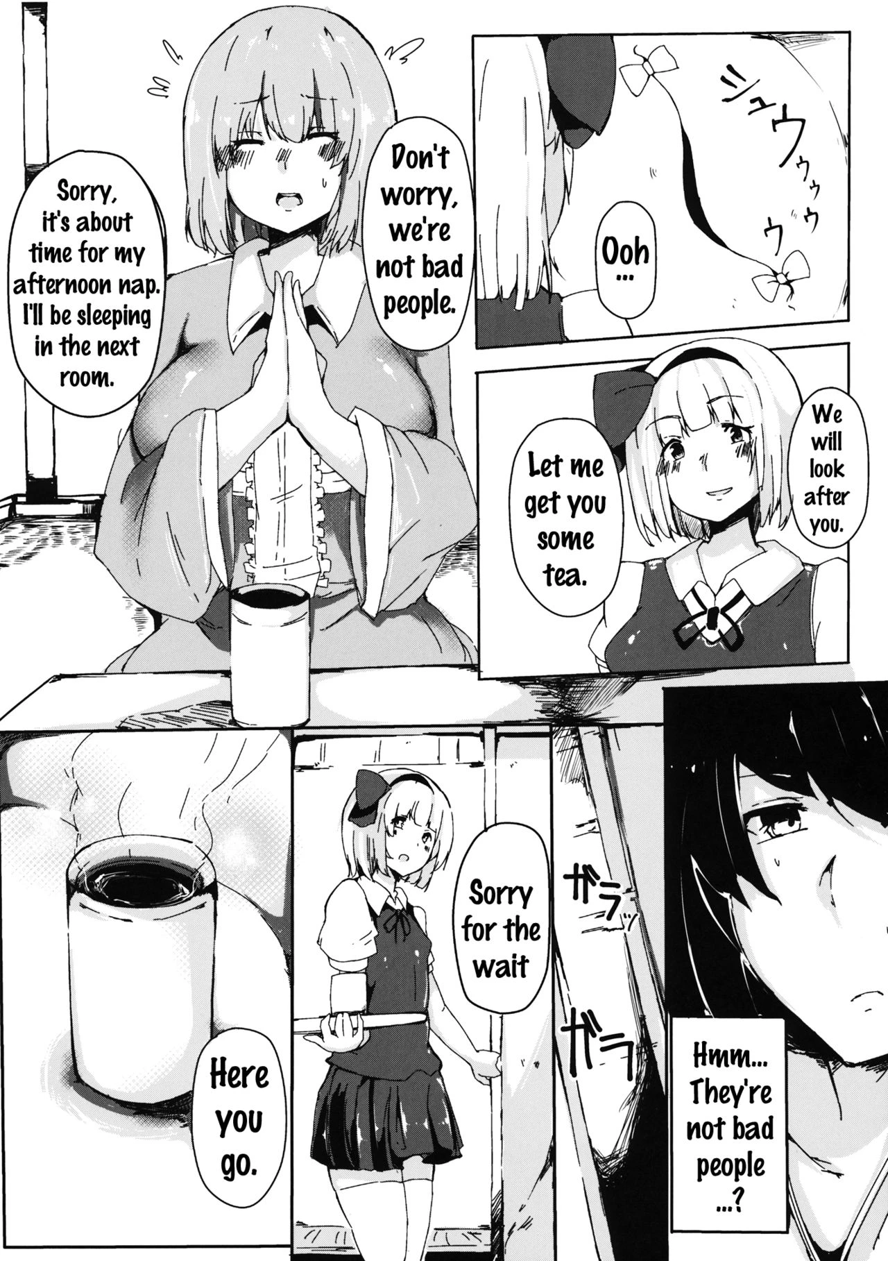 Hakugyokurou no Hitokui Niwashi porn comic picture 4