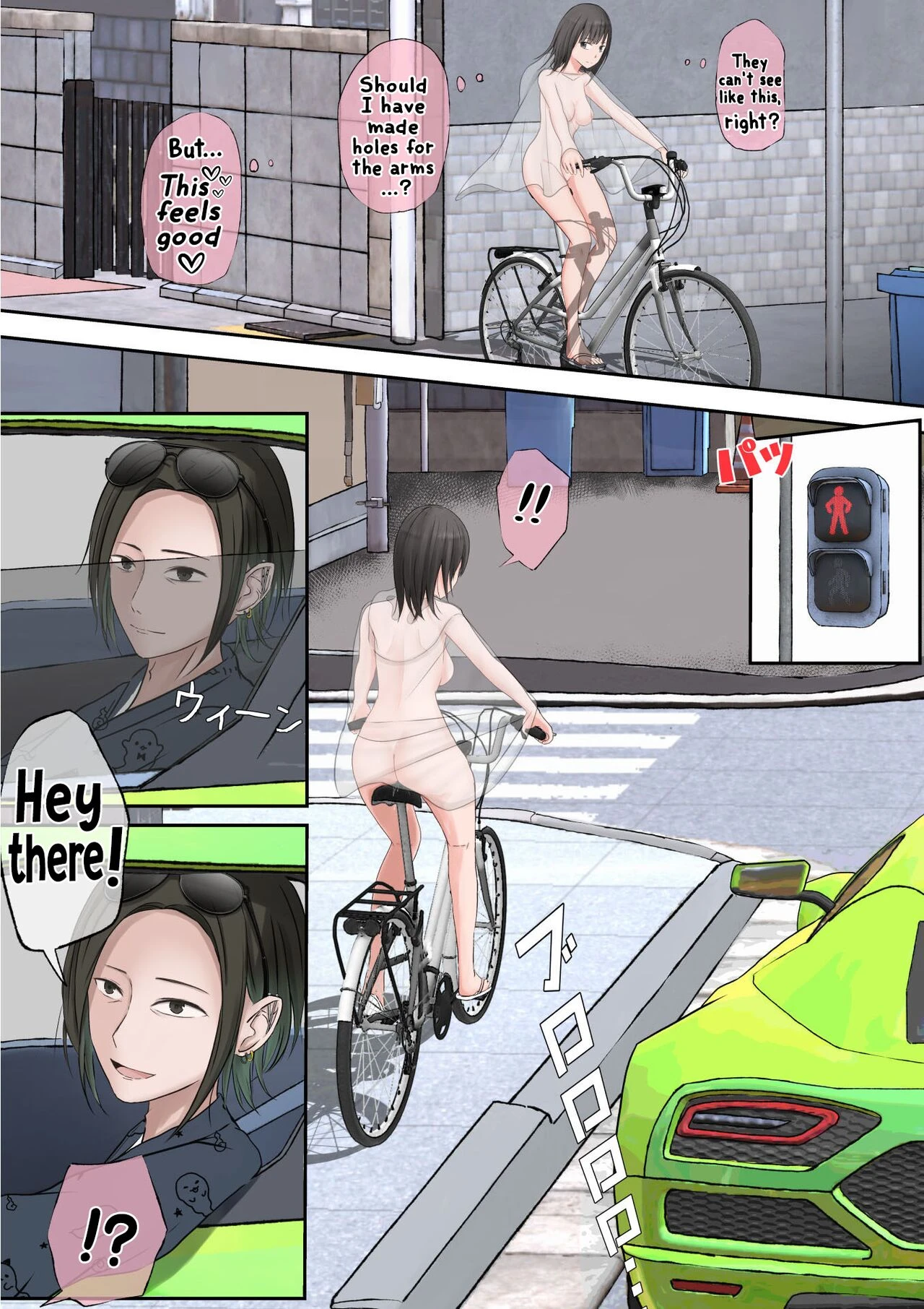 Halloween Exhibitionist Girl | Halloween Roshutsu Shoujo porn comic picture 102