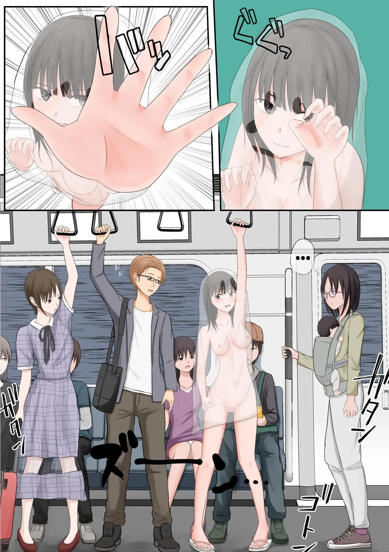 Halloween Exhibitionist Girl | Halloween Roshutsu Shoujo porn comic picture 117