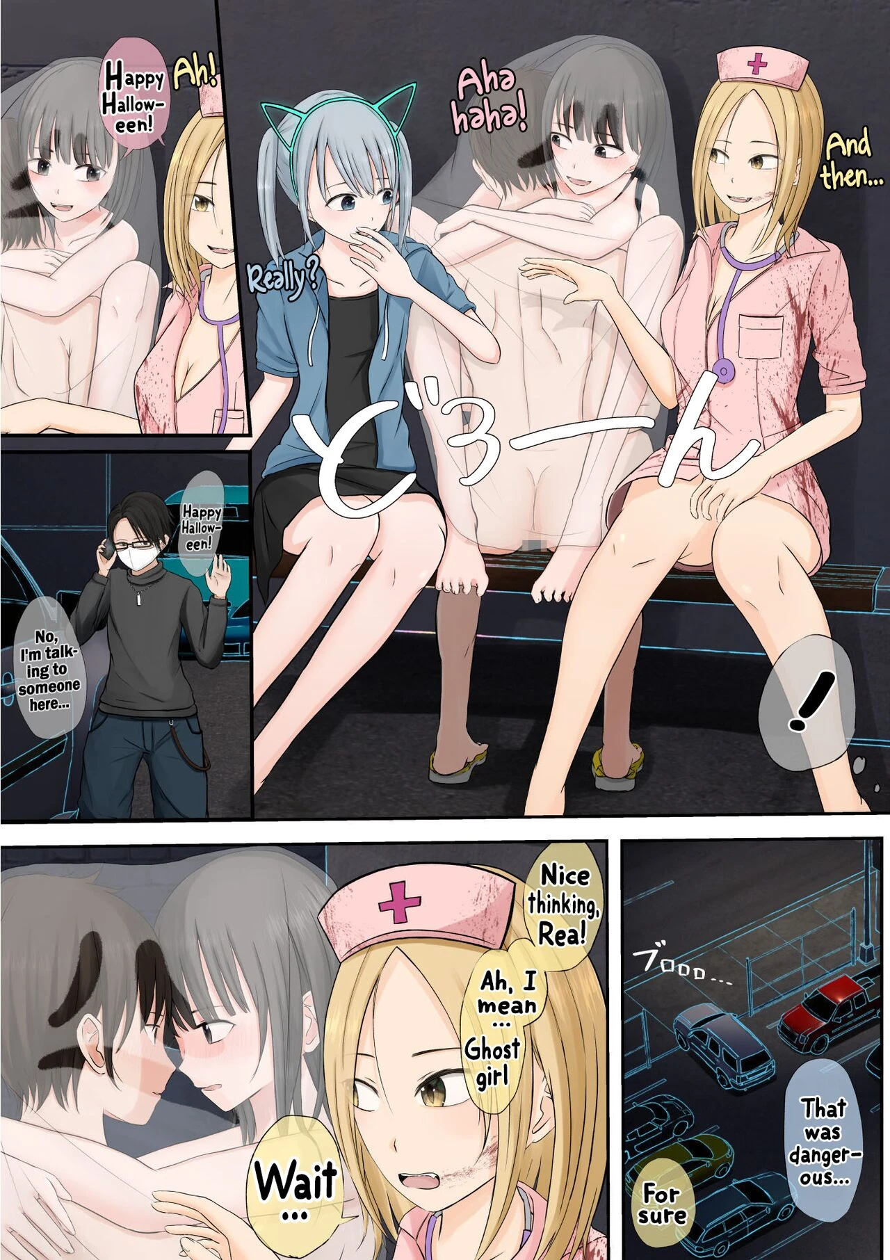 Halloween Exhibitionist Girl | Halloween Roshutsu Shoujo porn comic picture 154