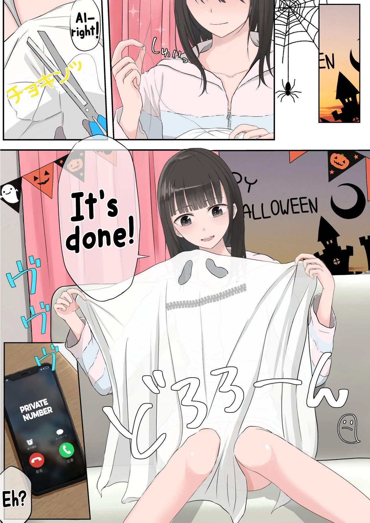 Halloween Exhibitionist Girl | Halloween Roshutsu Shoujo porn comic picture 3