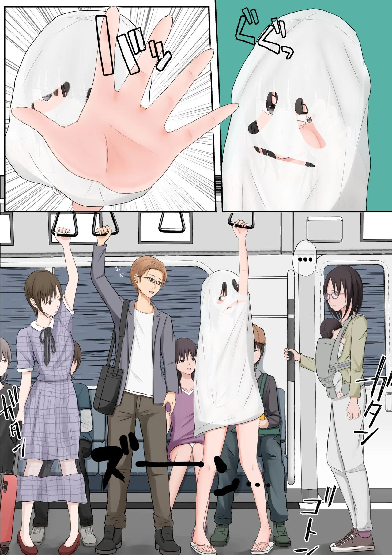 Halloween Exhibitionist Girl | Halloween Roshutsu Shoujo porn comic picture 34