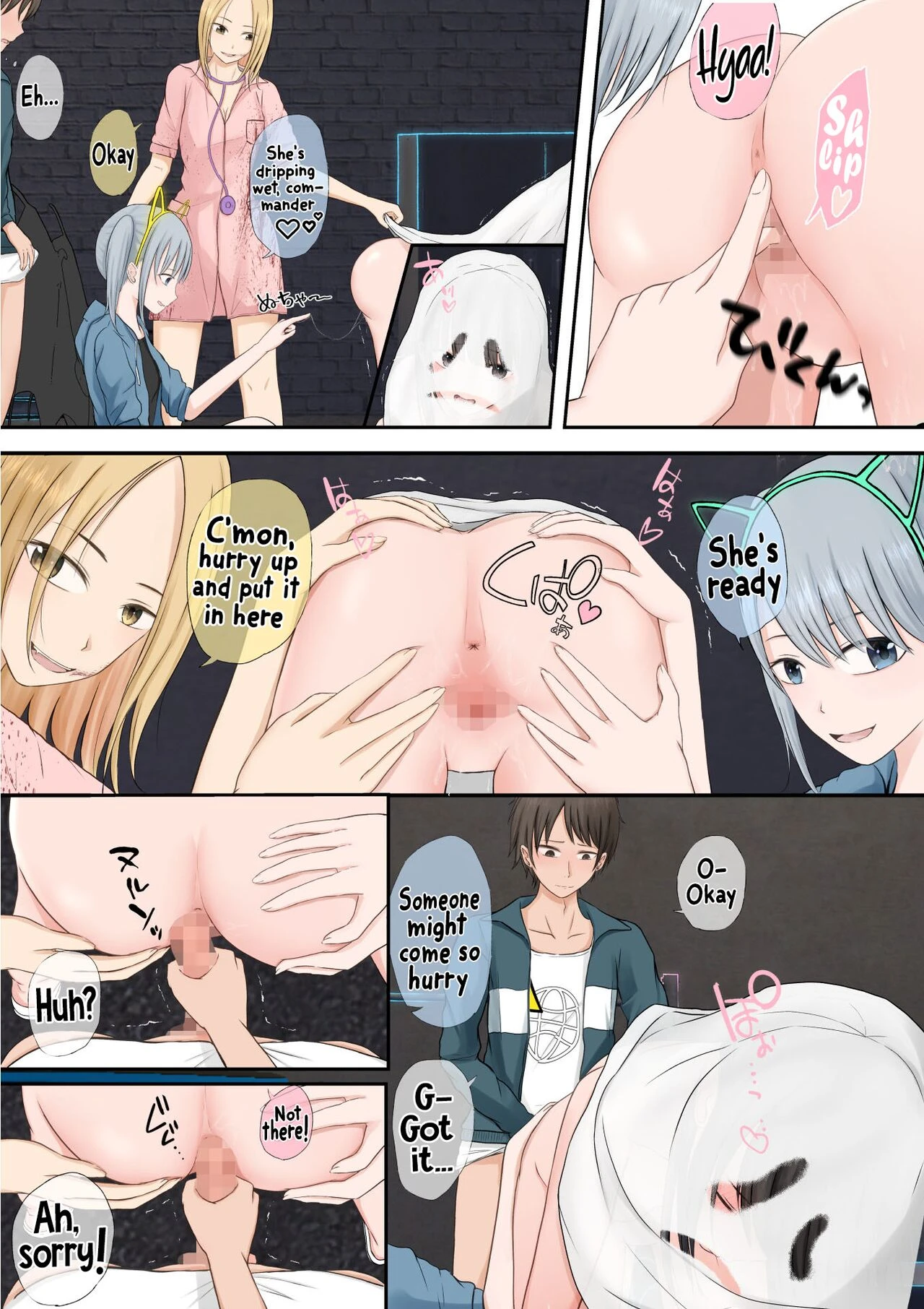 Halloween Exhibitionist Girl | Halloween Roshutsu Shoujo porn comic picture 57