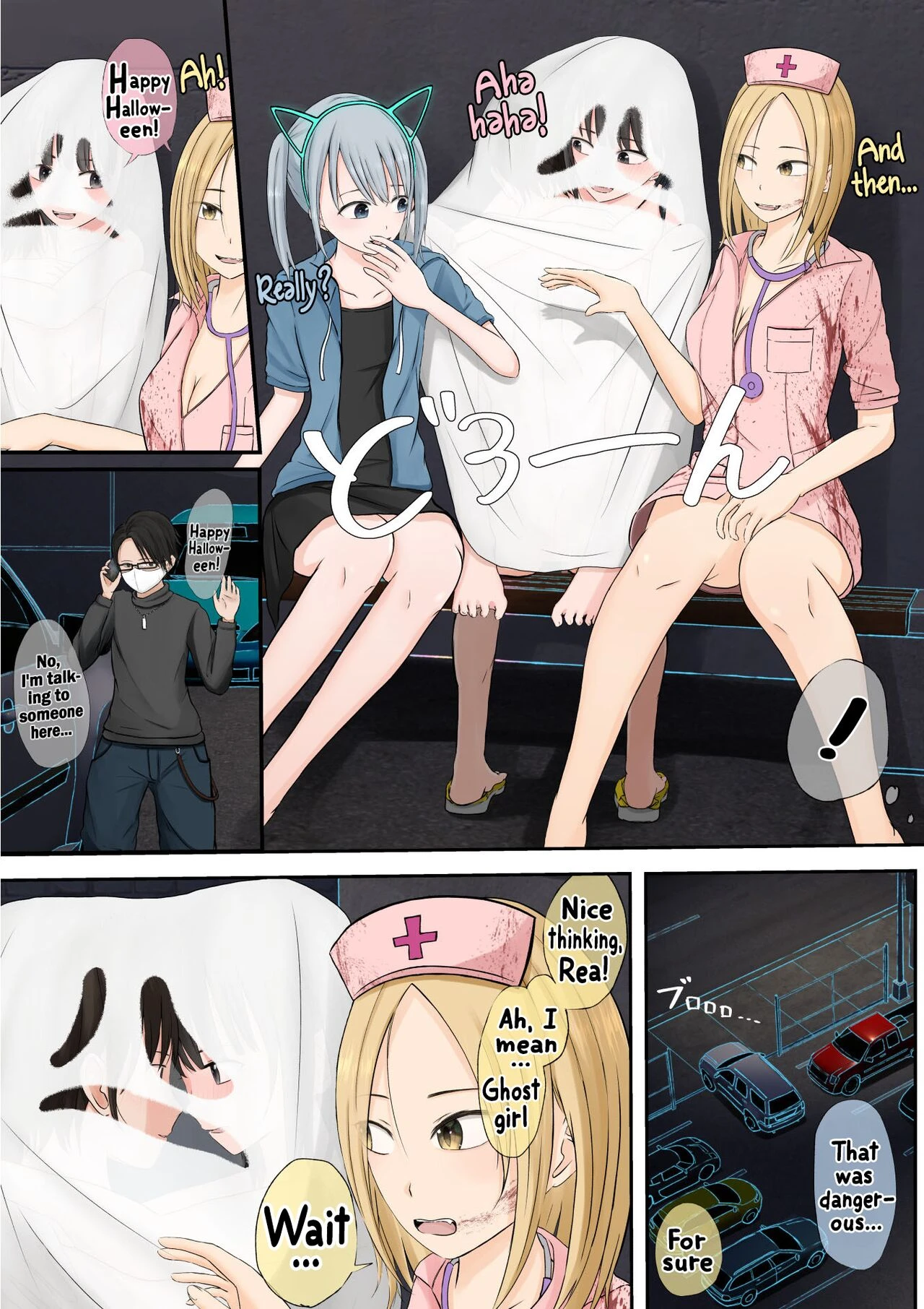 Halloween Exhibitionist Girl | Halloween Roshutsu Shoujo porn comic picture 71