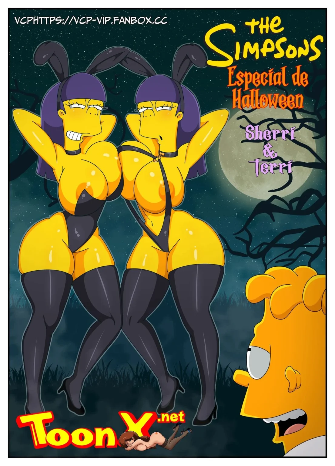 Halloween Special: Sherry & Terry porn comic picture 1