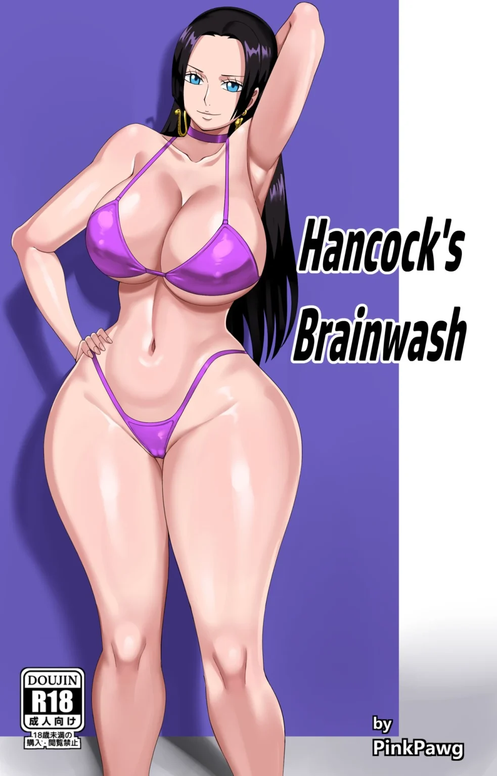 Hancock's Brainwash porn comic picture 1