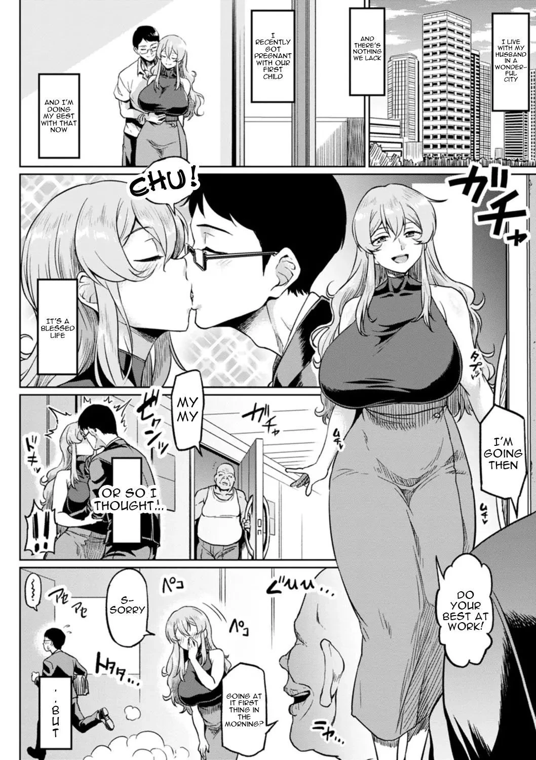 Happiness NTR Plan [ Ahemaru ] porn comic picture 2