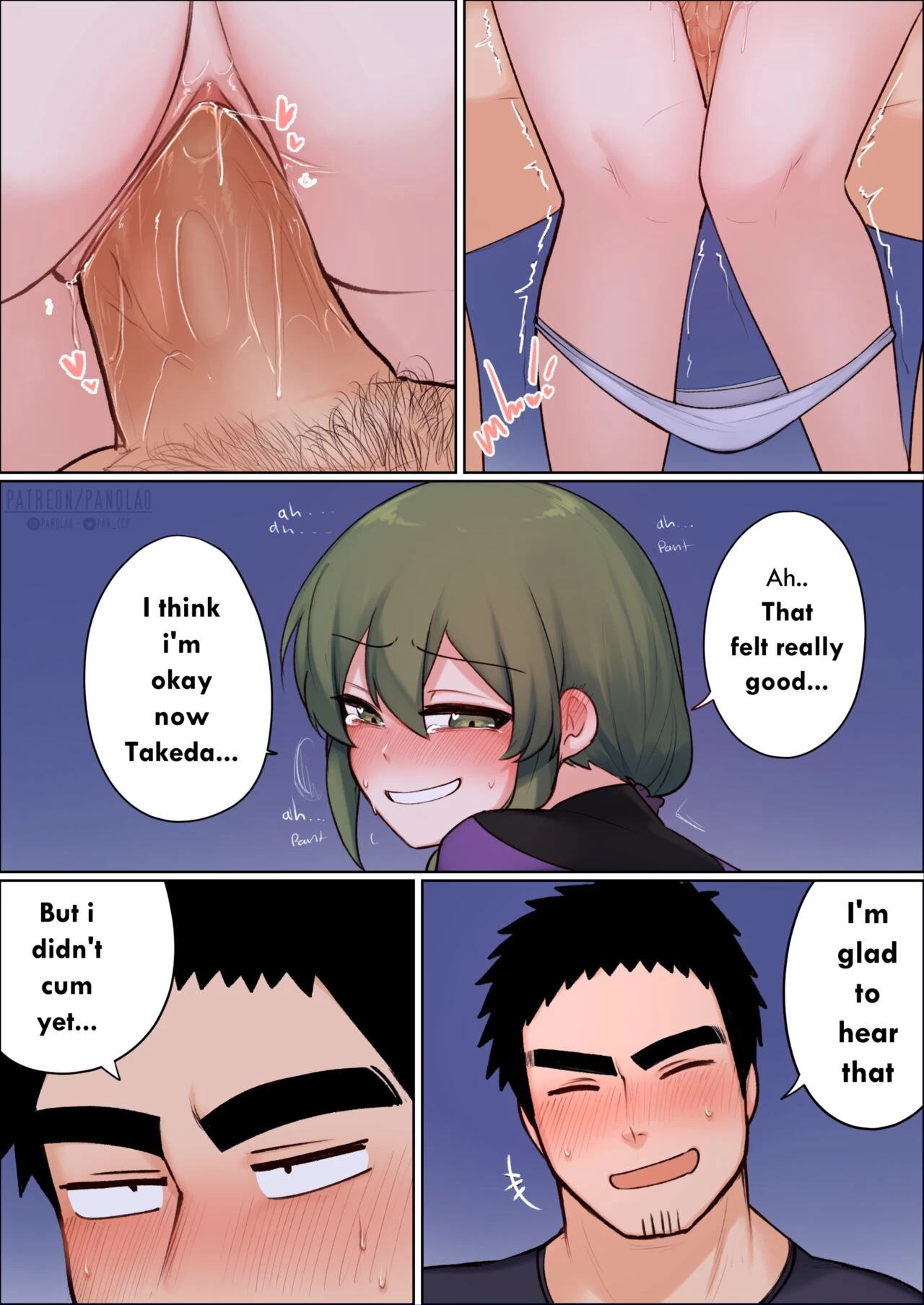 Happy New Year porn comic picture 14