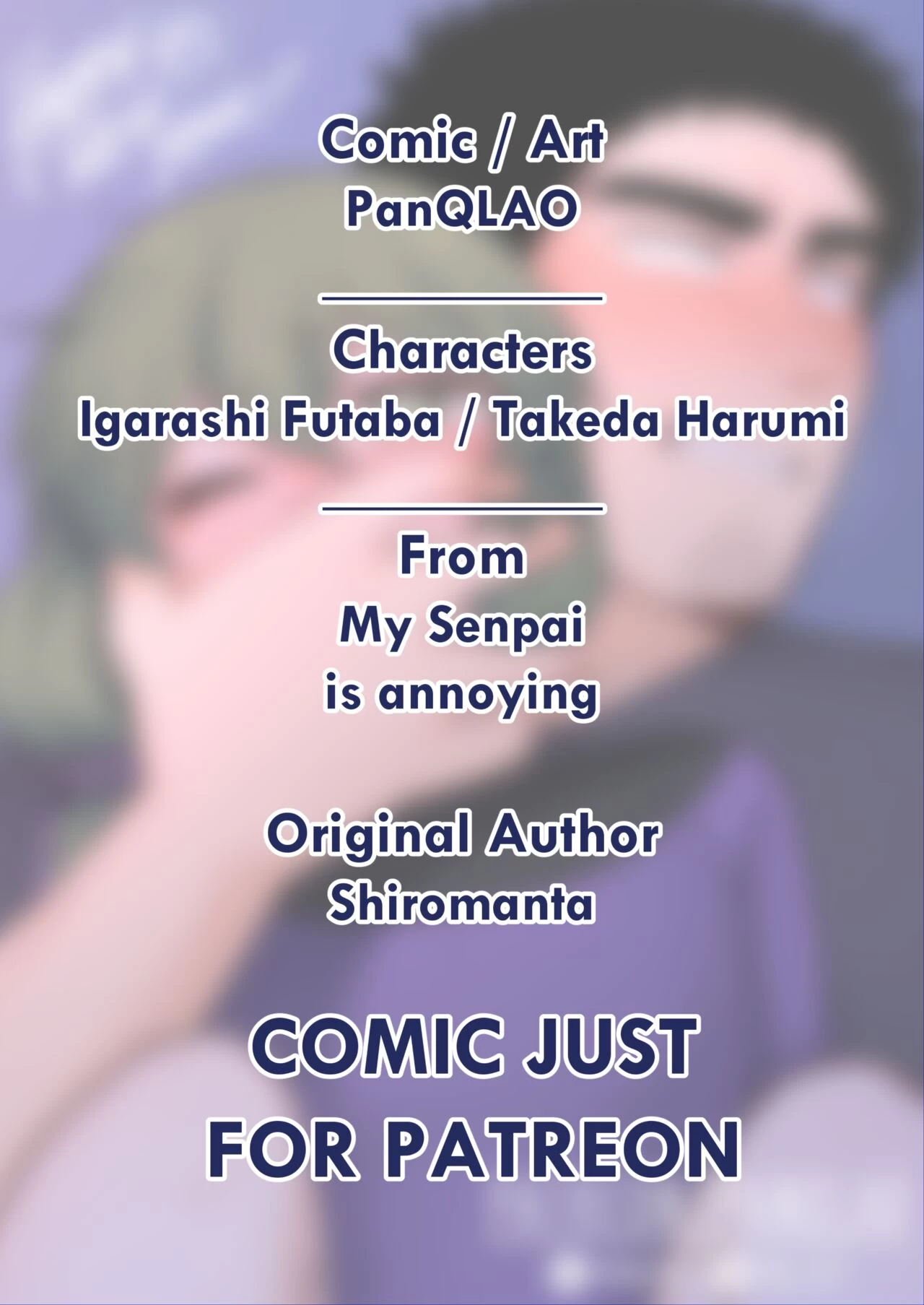 Happy New Year porn comic picture 2